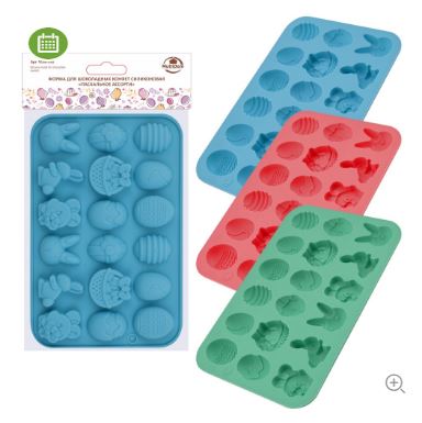 Форма для шоколадных конфет силиконовая «Пасхальное ассорти» VL80-555